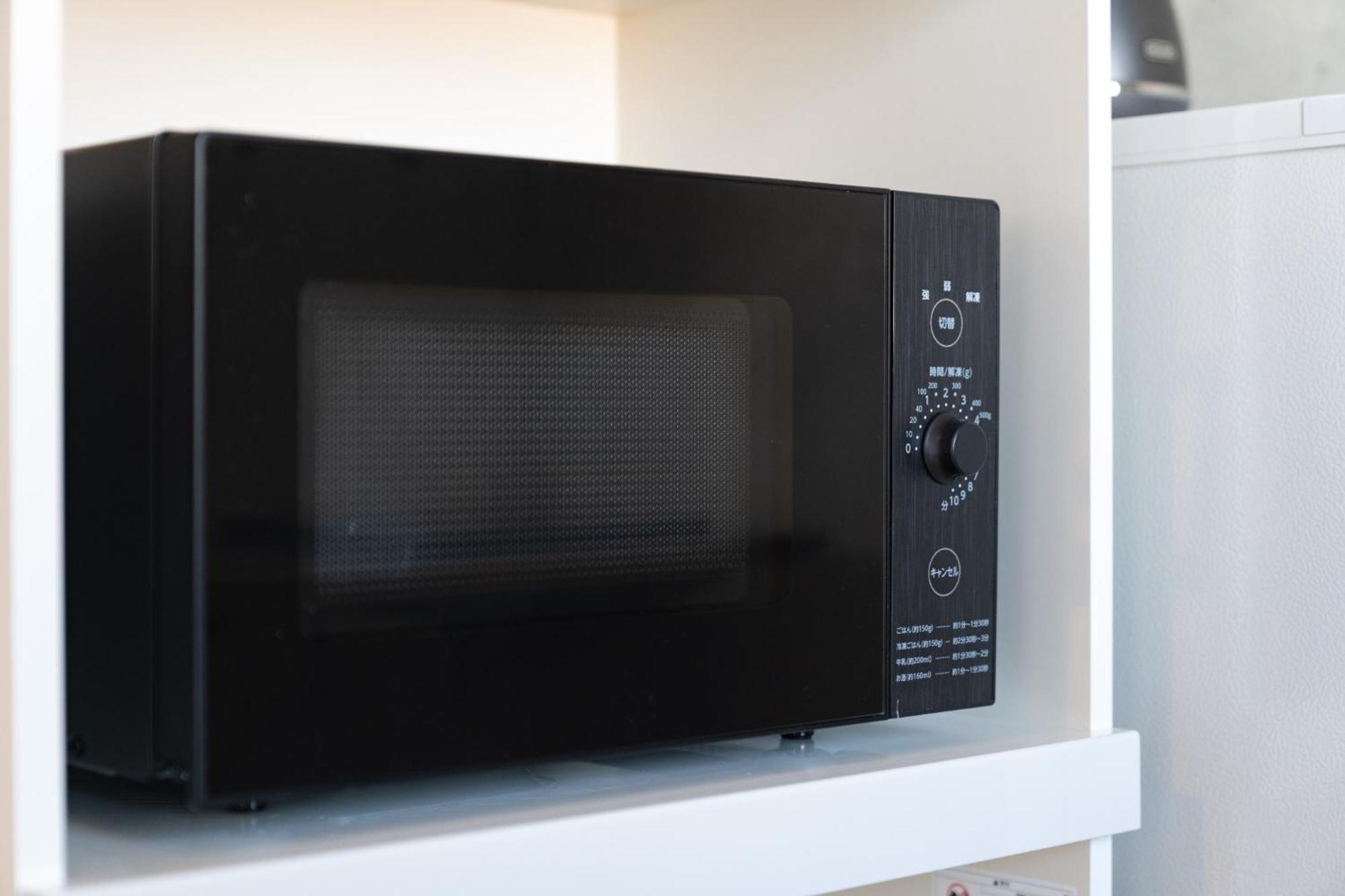 Apartamento Daifuji - Vacation 15982 Osaka