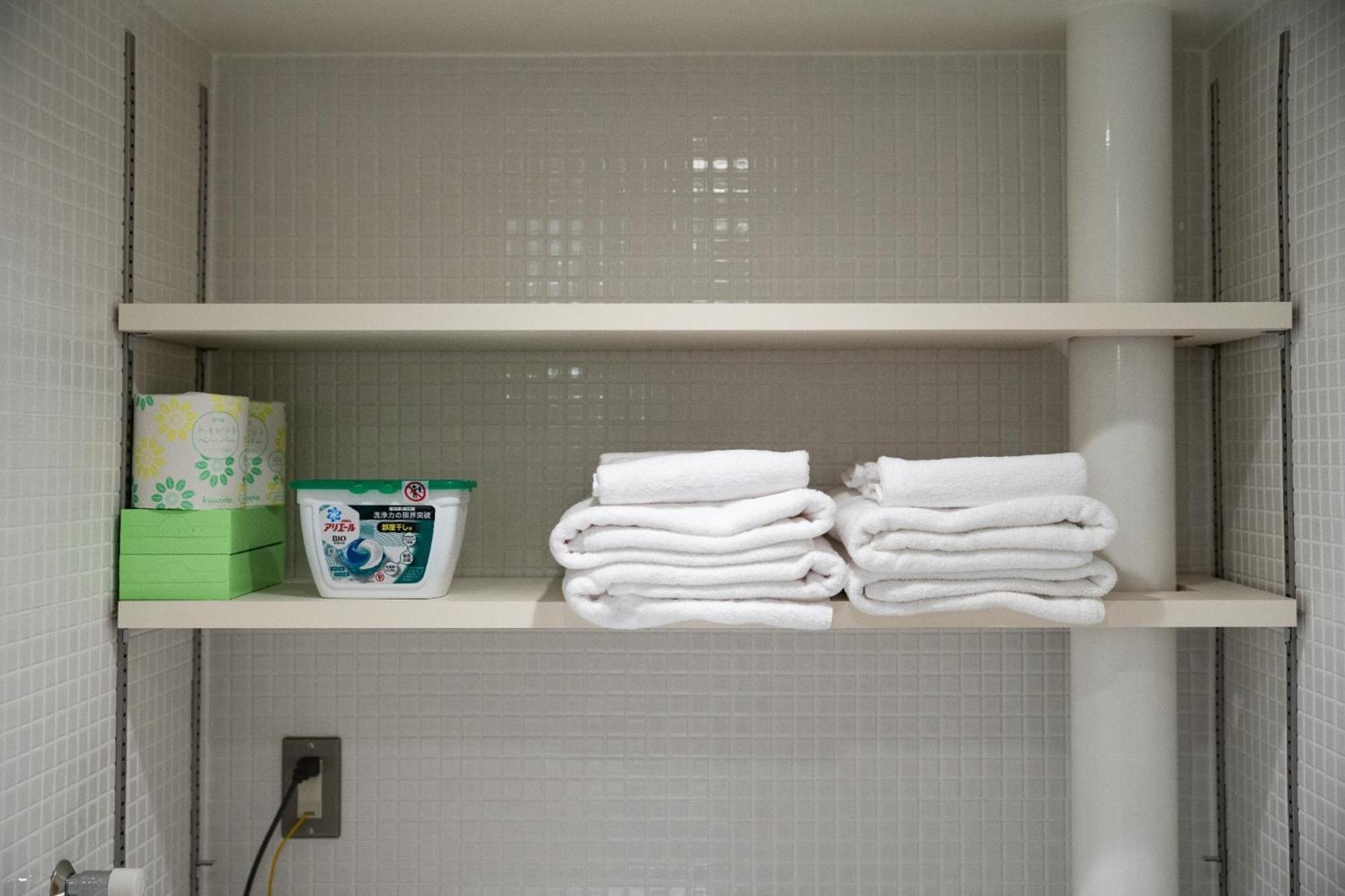 Apartamento Daifuji - Vacation 15982 Osaka